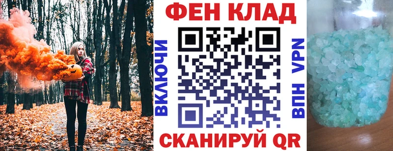 АМФЕТАМИН VHQ  Королёв 