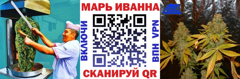 Еда ТГК конопля  где купить наркоту  Королёв 