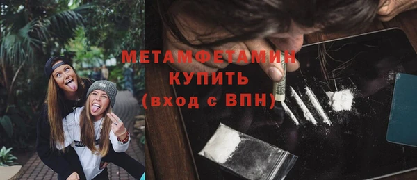 героин Абаза
