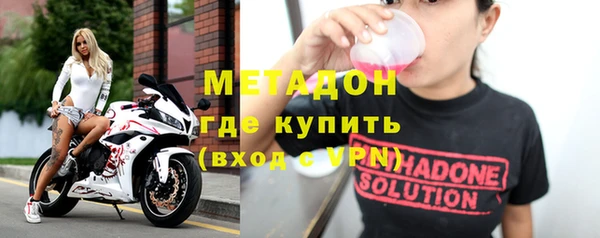 МДПВ Абдулино