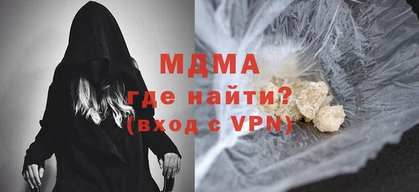 хмурый Абинск