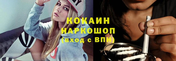 хмурый Абинск