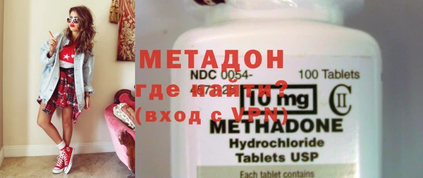 МДПВ Абдулино