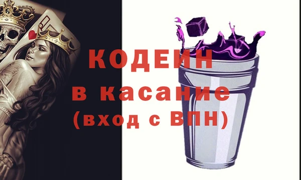 COCAINE Алзамай