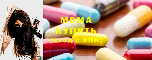 COCAINE Алзамай