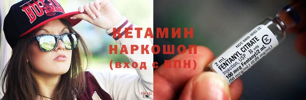 хмурый Абинск