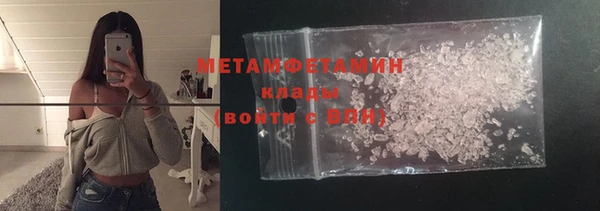 МДПВ Абдулино