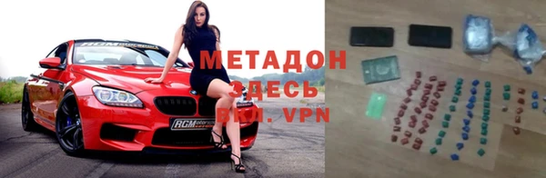 героин Абаза