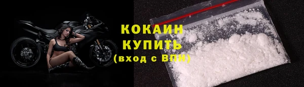 МДПВ Абдулино