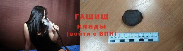 гашиш Алексеевка