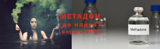 МДПВ Абдулино