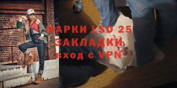 COCAINE Алзамай