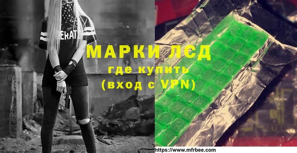 МДПВ Абдулино
