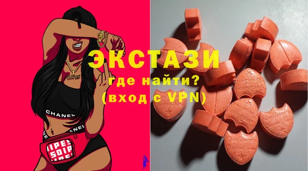 гашиш Алексеевка