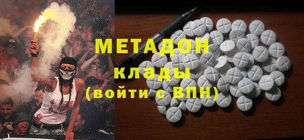 хмурый Абинск