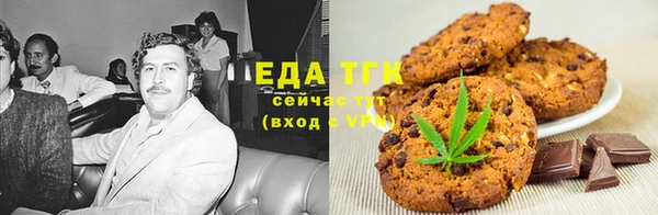 гашиш Алексеевка