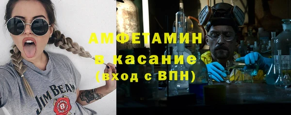 кокаин VHQ Алексин