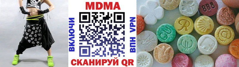 MDMA Molly  что такое наркотик  Королёв 